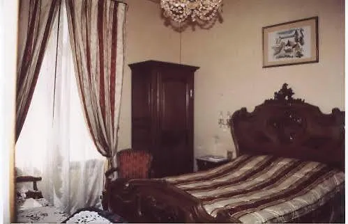 Ξενοδοχείο Chateau La Tour Du Roy 3*